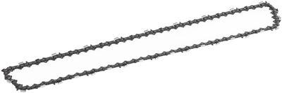 Reťaz Worcraft GCS52-20D, 20